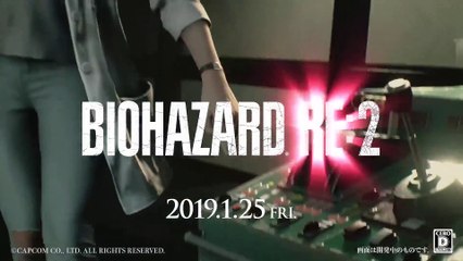 Resident Evil 2 Remake - Annette Birkin