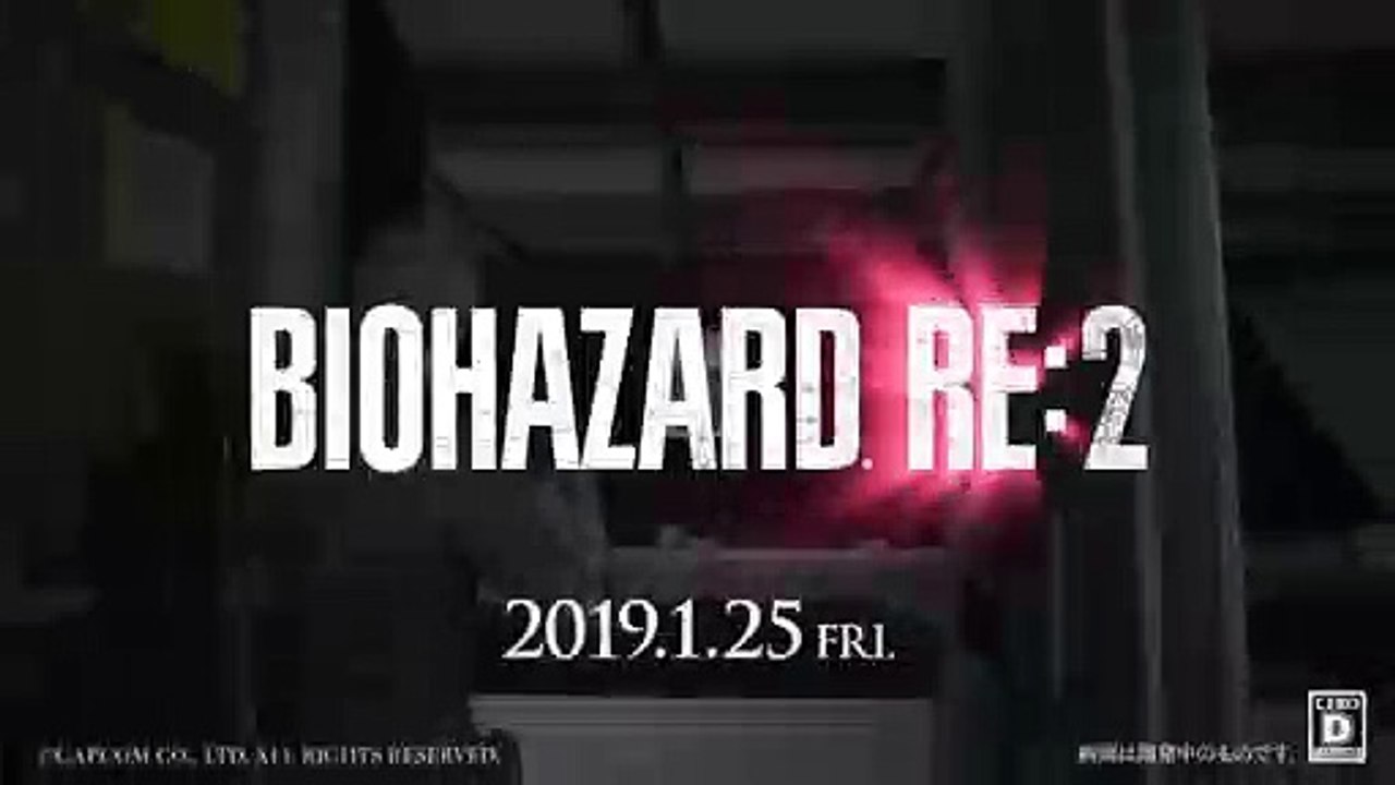Resident Evil 2 Remake - Samurai Edge