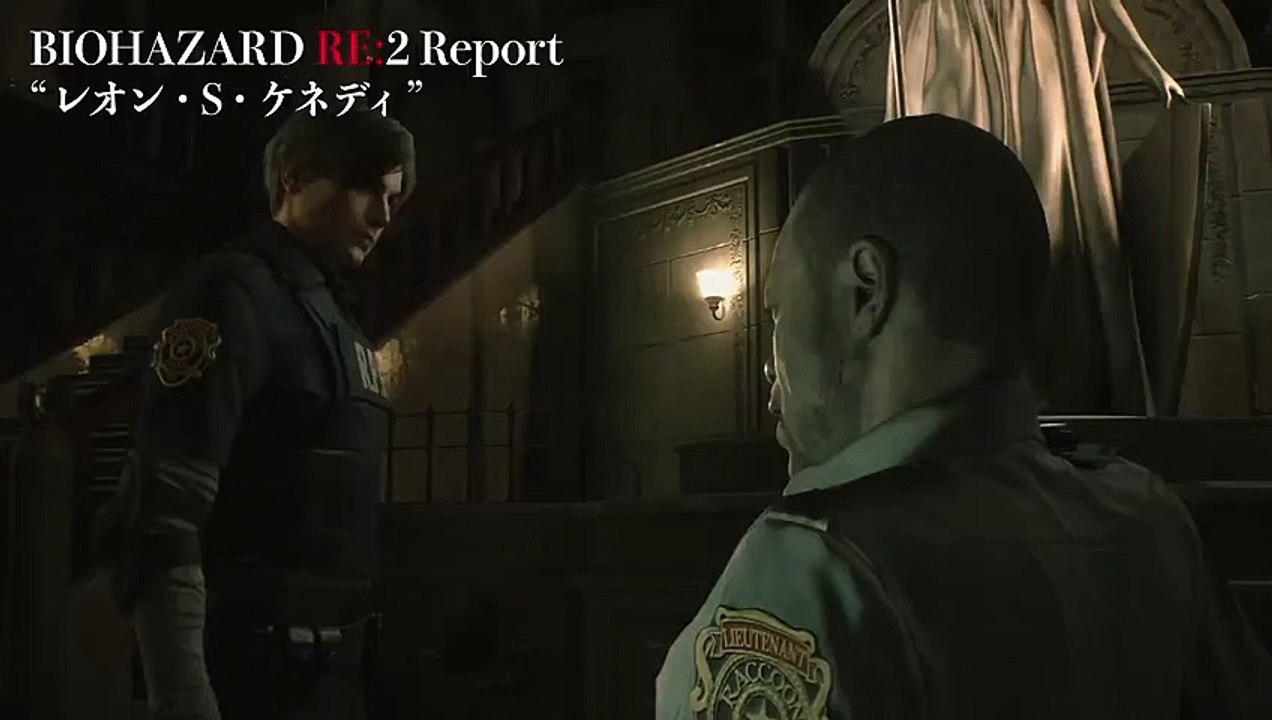 Resident Evil 2 Remake - Leon S. Kennedy