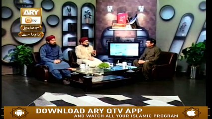 Kitab o Qalam - 18th February 2019 - ARY Qtv