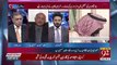Government's Direction Is Correct Regarding The Foreign Policy-Mushahid Hussain Syed