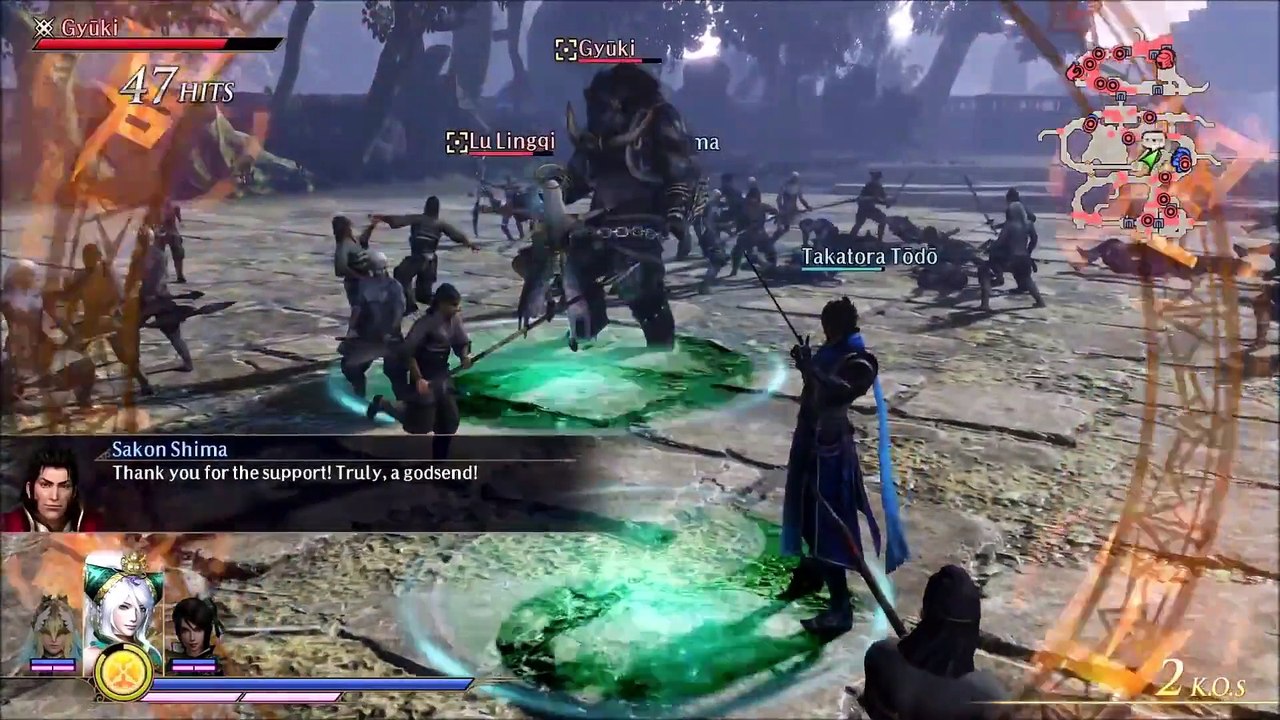Warriors Orochi 4 - Nu Wa