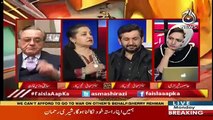 Naseem Zehra's Response On Pulwama Attack
