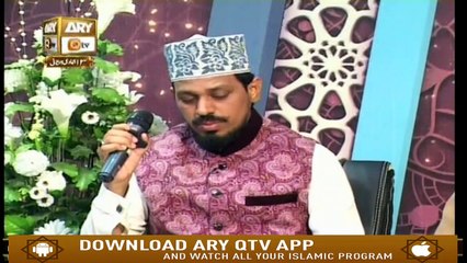 Qasas ul Quran - 18th February 2019 - ARY Qtv