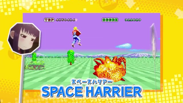 Sega Ages: Space Harrier - Tráiler