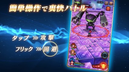 Wild Arms: Million Memories - Jugabilidad y características