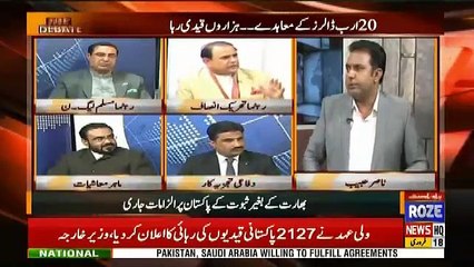 The Debate – 18th February 2019