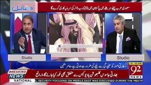 Imran Khan Ko Prime Minister Ban Kay Apnay Minister Ko Handle Karna Chahiye -Rauf Klasra