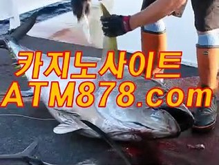 바카라배우기 ≪≪ＳＴＫ424、COM≫≫ 바카라배우기