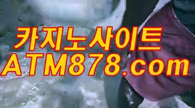 우리바카라 □≤≤ｔｔｓ332。C0M≥≥□ 우리바카라