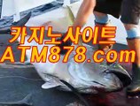 생방송바카라게임  ♧【s t k 4 2 4、CㅇM】♧ 생방송바카라게임