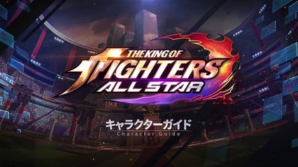 The King of Fighters All Star - Iori Yagami