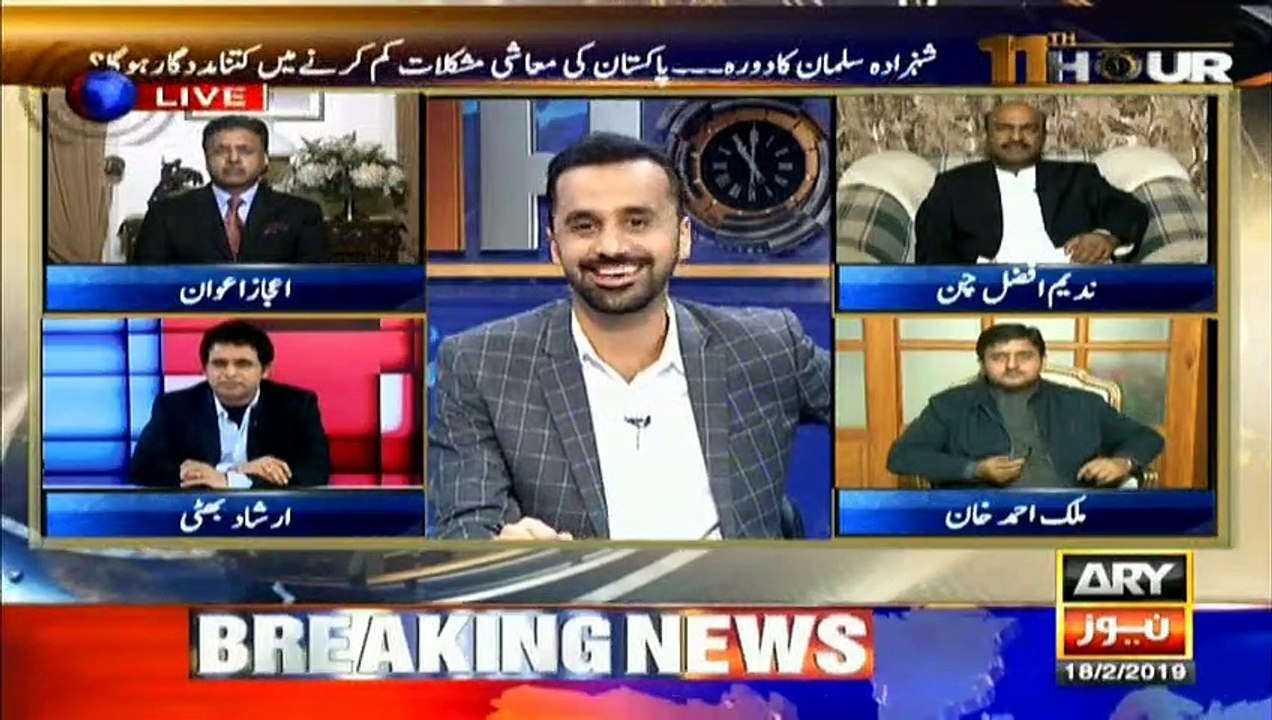 If US can get Raymond Davis released, we too have right to speak for our prisoners: Irshad Bhatti