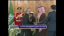 Συμφωνίες 20 δισ. δολαρίων ανάμεσα σε Σαουδική Αραβία και Πακιστάν
