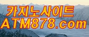 멀티게임바둑이 ☞☞s t k 4 2 4．ＣΦ Μ☜☜ 황금성게임