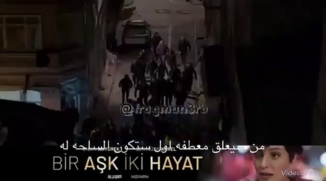 مسلسل الحفرة الموسم الثاني الحلقة 20 اعلان 2 مترجم