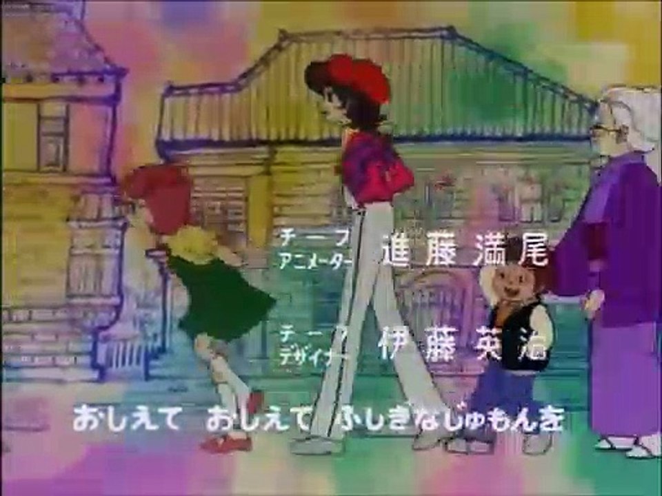 Le Monde Enchanté De Lalabel