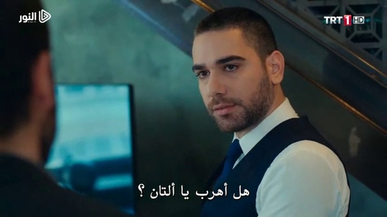 الحلقة 7 مسلسل الوصال مترجمة للعربية القسم الأول