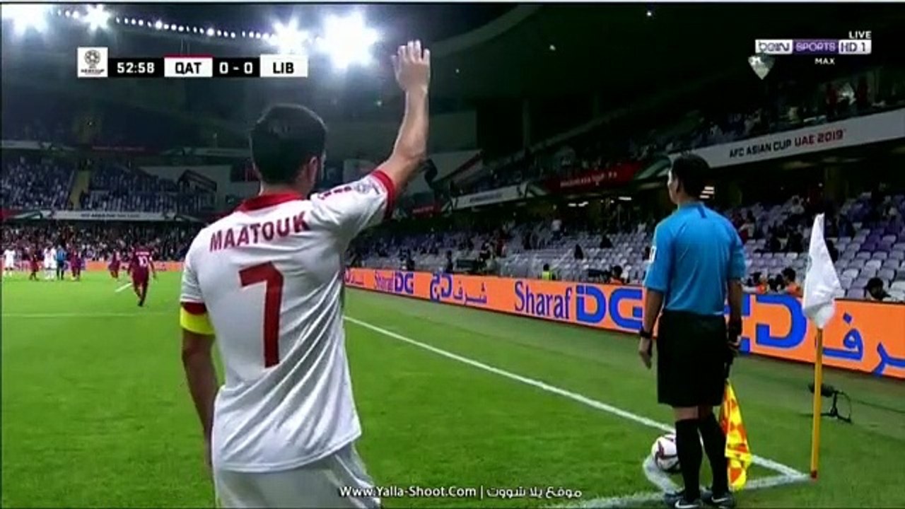 مباراة قطر ولبنان الشوط الثاني كاس آسيا 2019