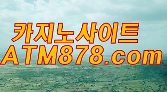 카지노동호회 ☆STK424.ＣＯＭ☆ 바카라게임주소