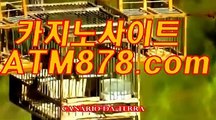 예스카지노사이트  ● 《ＴＴＳ332. CΟM》 ● 예스카지노사이트