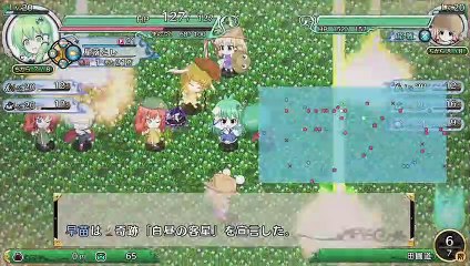 Touhou Genso Wanderer Reloaded - Tráiler