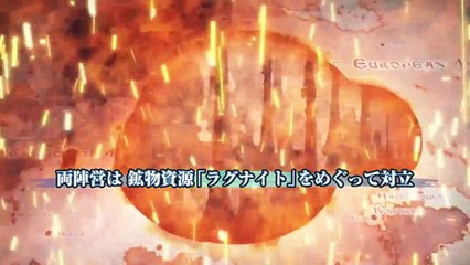 Valkyria Chronicles 4 - Tráiler del prólogo