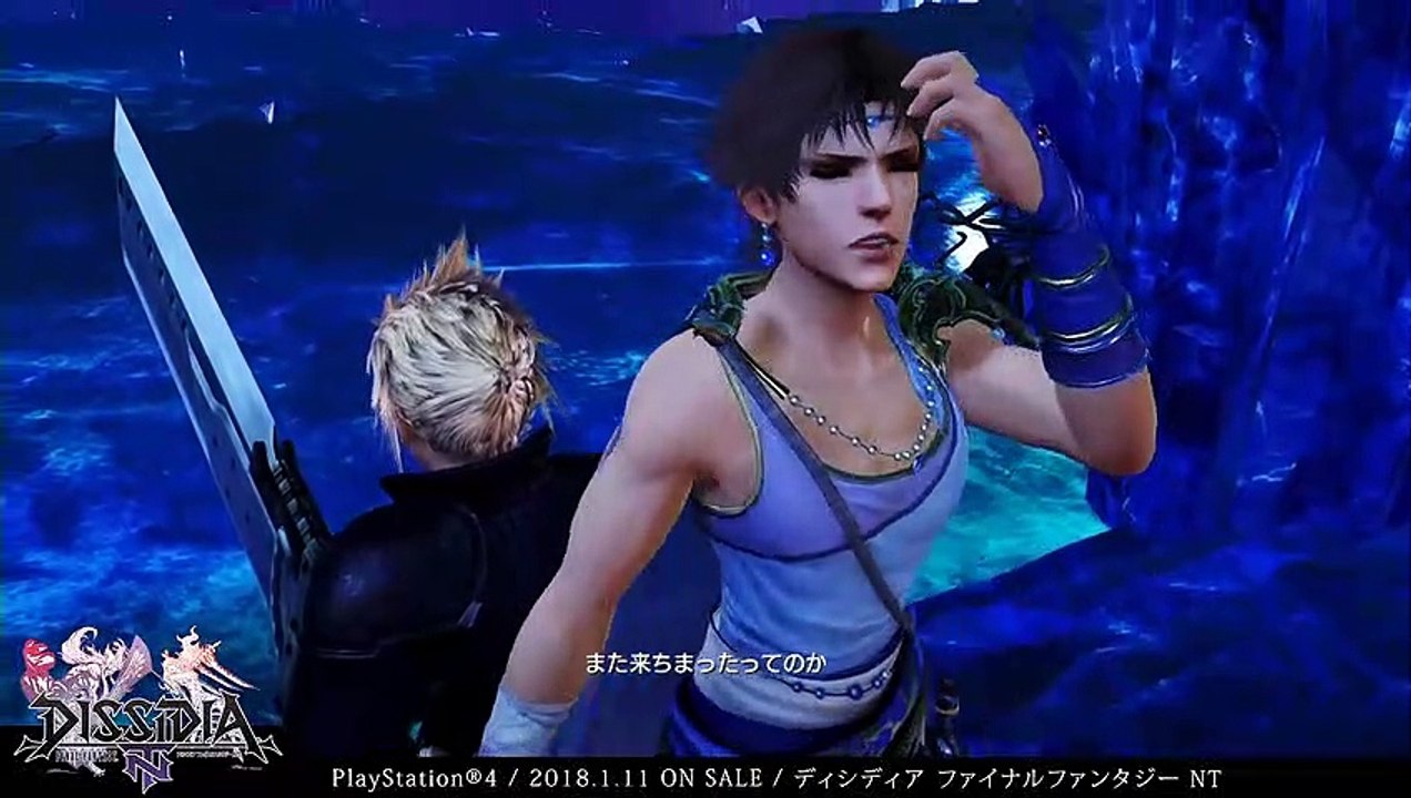 Dissidia Final Fantasy NT - Bartz Klauser