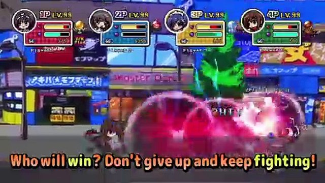 Phantom Breaker: Battle Grounds Overdrive - Switch