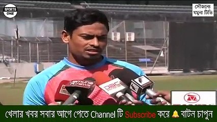 বুধবার ১ম ওয়ানডেতে মুখোমুখি বাংলাদেশ-নিউজিল্যান্ড।নিউজিল্যান্ডে স্পিনারদের চ্যালেঞ্জ।Sports News