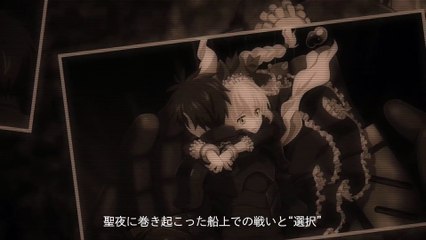 Full Metal Panic! Fight: Who Dares Wins - Debut