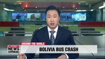 At least 24 dead after bus crashes into dump truck in Bolivia
