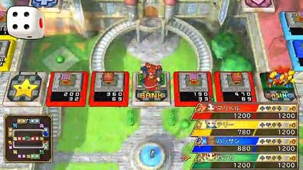 Itadaki Street: Dragon Quest and Final Fantasy 30th Anniversary - Jessica