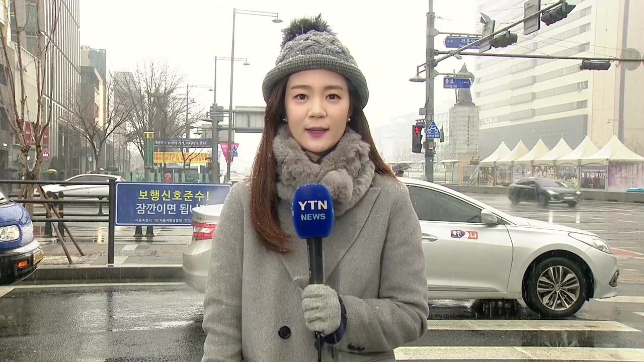 [날씨] 중부 대설특보 속 함박눈...교통 혼잡 우려 / YTN