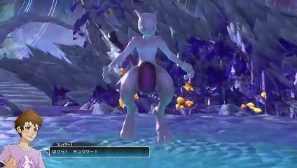 Pokkén Tournament DX - Mewtwo