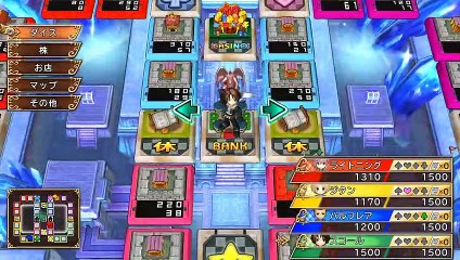 Itadaki Street Dragon Quest and Final Fantasy 30th Anniversary - Squall