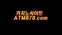 넷마블포커 ┣─▶ｓｔｋ424、coM◀─┫ 그랜드바둑이주소