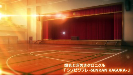 Shinobi Refle: Senran Kagura - Jugabilidad