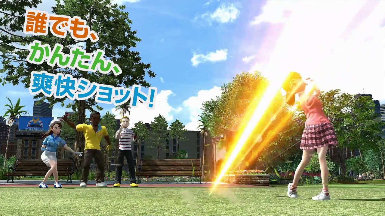 Everybody's Golf - Tráiler