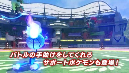 Pokkén Tournament DX - Resumen de novedades