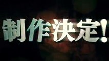 Dungeon ni Deai o Motomeru no wa Machigatteiru Daro ka: Infinite Combate - Debut