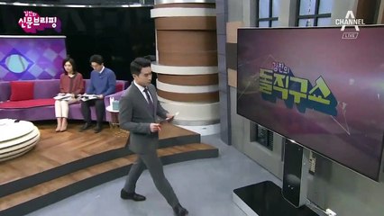 김진의 돌직구쇼 - 2월 19일 신문브리핑