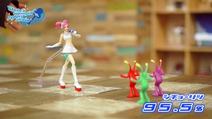 Space Channel 5 - Figuras de Ulala