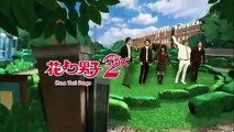 Hana yori dango S 2  06 vostfr
