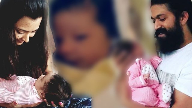 ಯಶ್-ರಾಧಿಕಾ ಮುದ್ದು ಮಗಳಿಗೆ ಅಂಬಿ ಆರ್ಡರ್ ಕೊಟ್ಟಿದ್ದ ಉಡುಗೊರೆ ರೆಡಿ..! | FILMIBEAT KANNADA