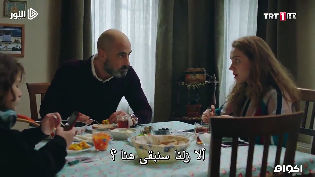 قلـ,ـ.ـ,ـ.ـ,ب واحـ,ـ. ,ــ.د الحلقه 2