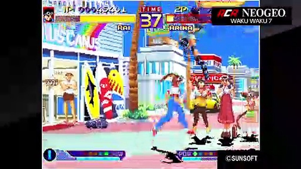 Waku Waku 7 - Tráiler