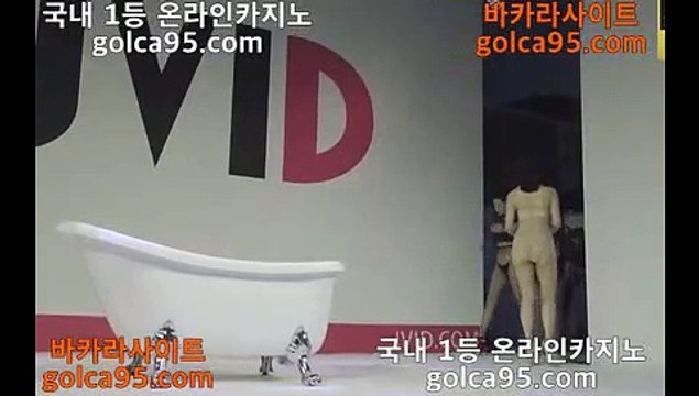 부자되기♡【golca95。com 】카지노사이트 마이다스카지노 인터넷카지노 카지노사이트추천♡부자되기