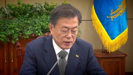 [뉴스앤이슈] 문 대통령 5·18 망언 작심발언 배경은? / YTN