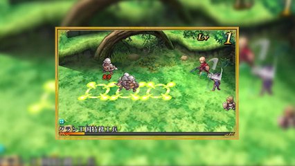 Radiant Historia Perfect Chronology - Personajes